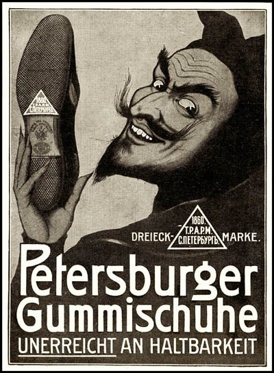 Petersburger Gummischuhe 1909